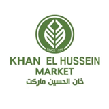 khan elhussein