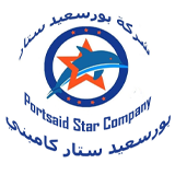 port said star