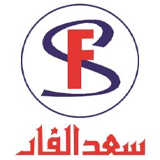 saad al far