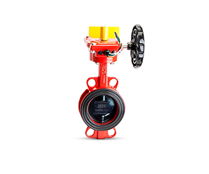 WAFER BUTTERFLY VALVE UL/FM PN16 WITH MANUAL REDUCER