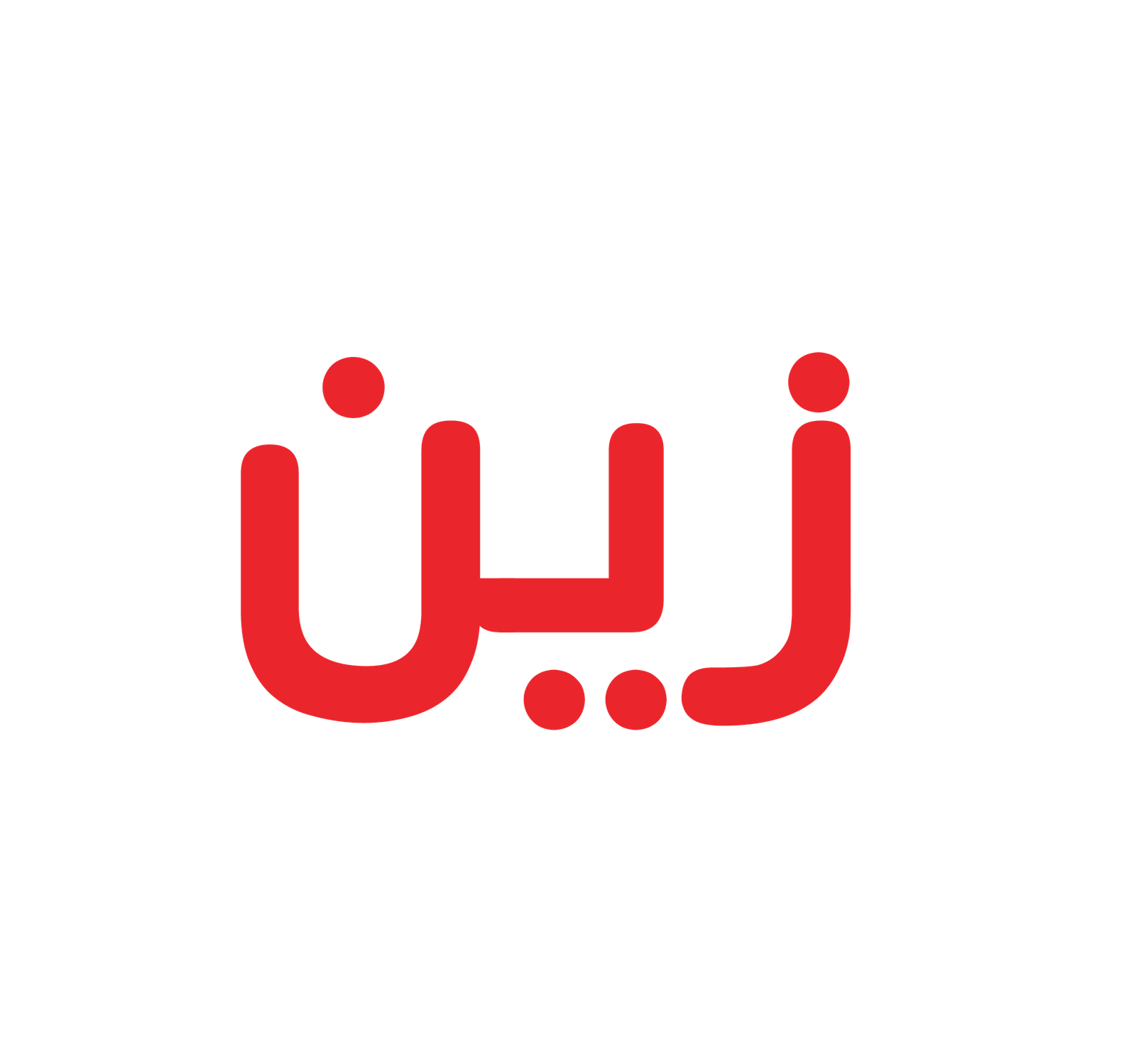 أعلاف زين بياض